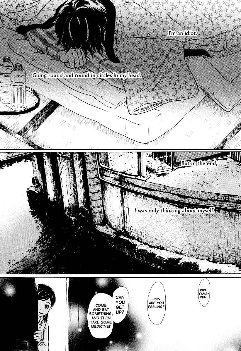 3-gatsu no Lion Chap 22 - Next Chap 23