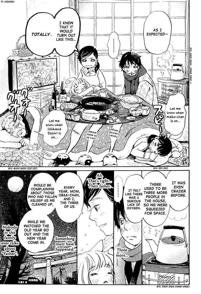 3-gatsu no Lion Chap 22 - Next Chap 23