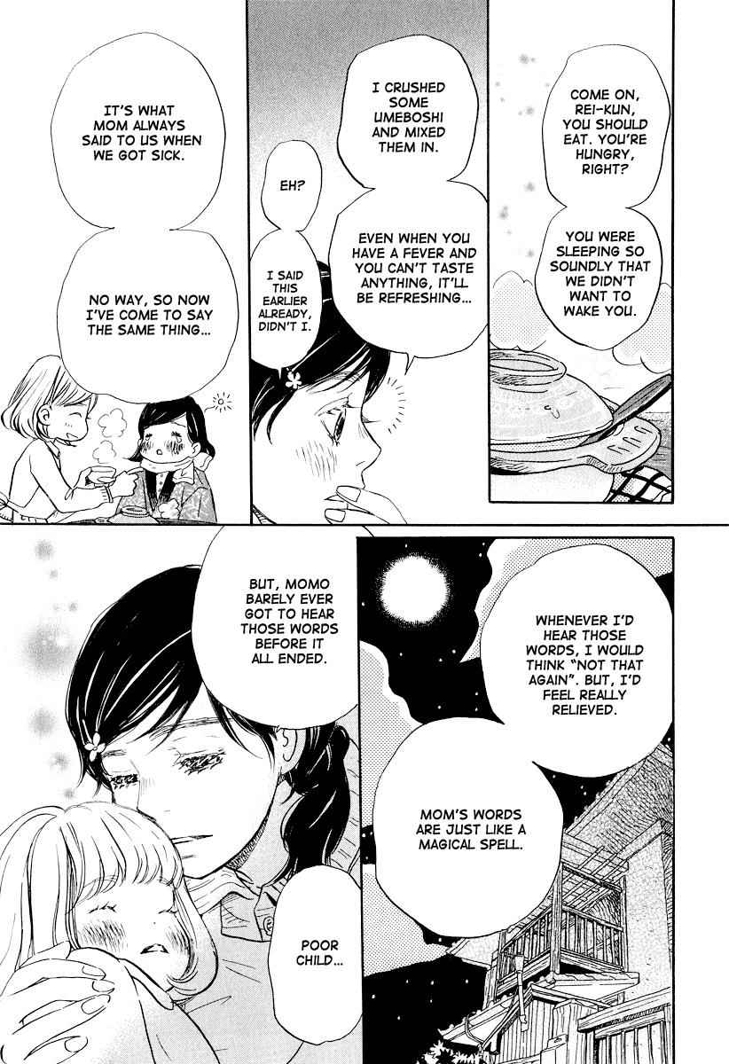 3-gatsu no Lion Chap 22 - Next Chap 23