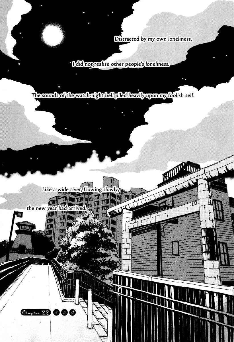 3-gatsu no Lion Chap 22 - Next Chap 23
