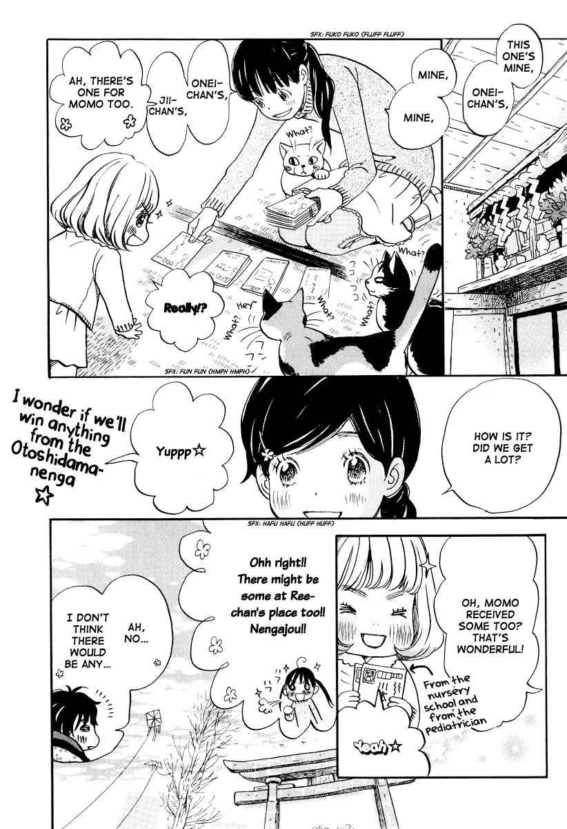 3-gatsu no Lion Chap 23 - Next Chap 24