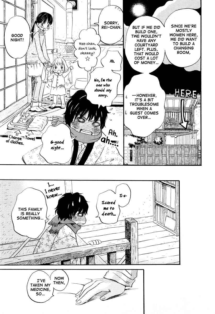 3-gatsu no Lion Chap 23 - Next Chap 24