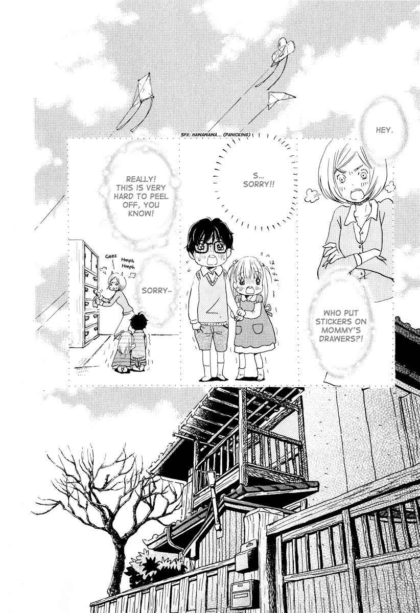 3-gatsu no Lion Chap 23 - Next Chap 24