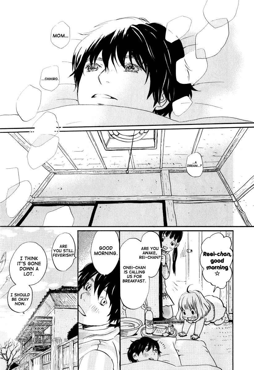 3-gatsu no Lion Chap 23 - Next Chap 24
