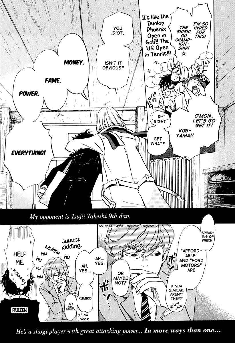 3-gatsu no Lion Chap 24 - Next Chap 25