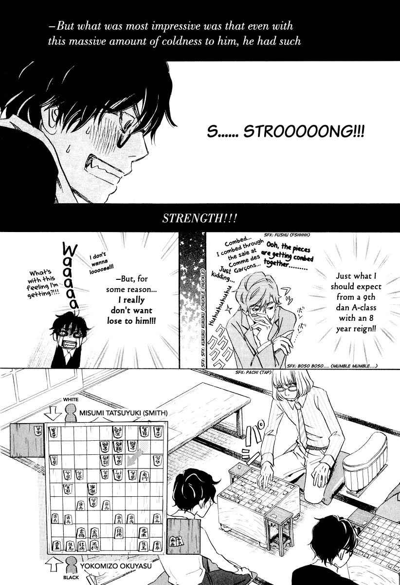 3-gatsu no Lion Chap 24 - Next Chap 25