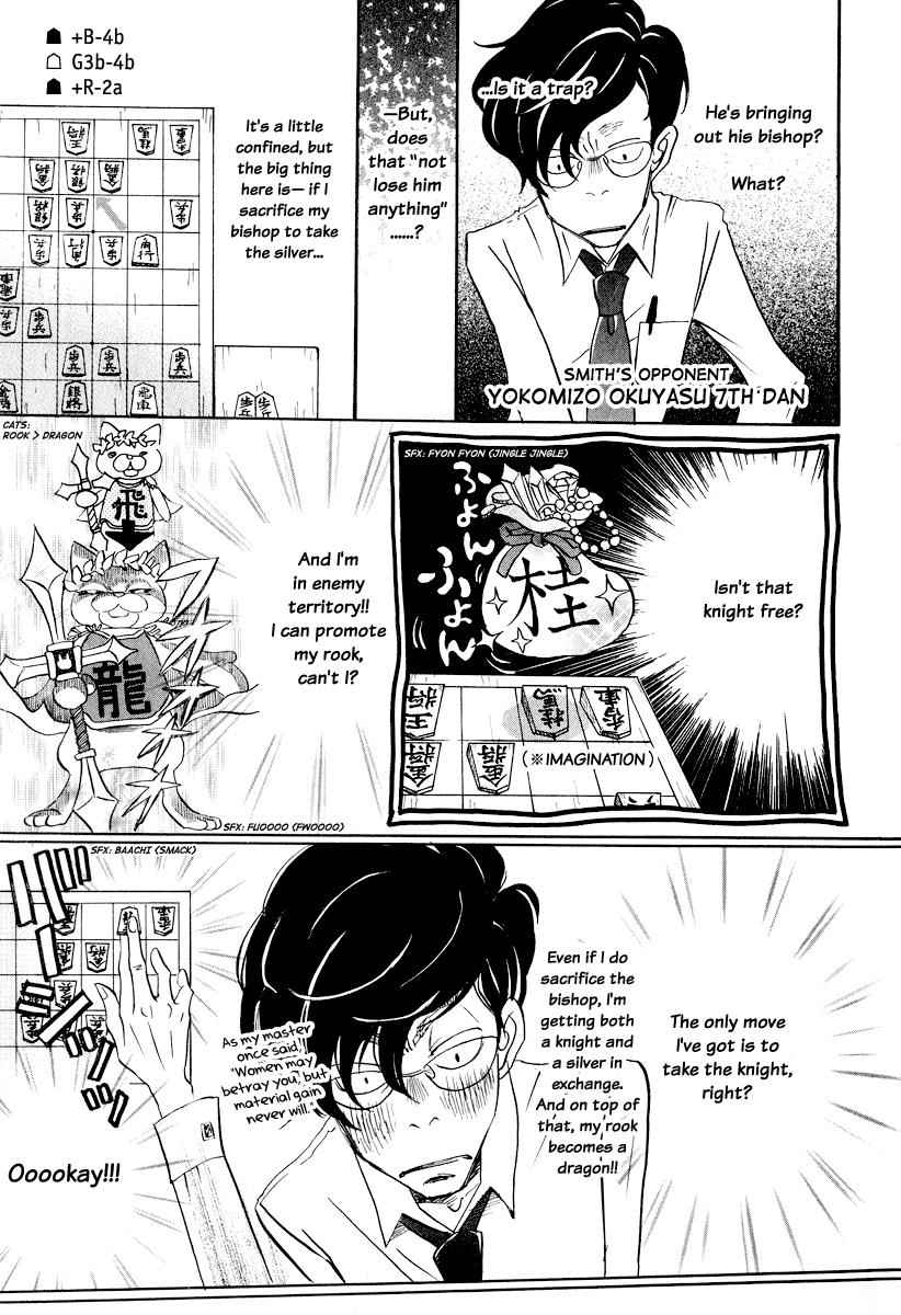 3-gatsu no Lion Chap 24 - Next Chap 25