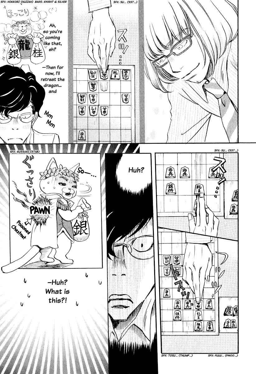3-gatsu no Lion Chap 24 - Next Chap 25