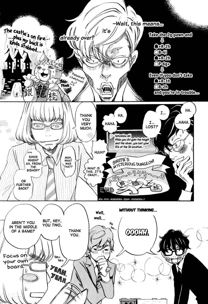 3-gatsu no Lion Chap 24 - Next Chap 25
