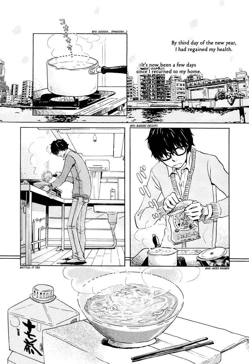 3-gatsu no Lion Chap 24 - Next Chap 25