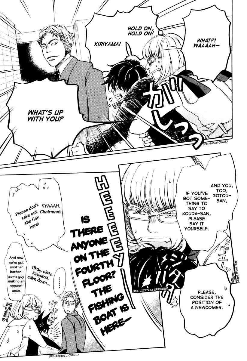 3-gatsu no Lion Chap 25 - Next Chap 26