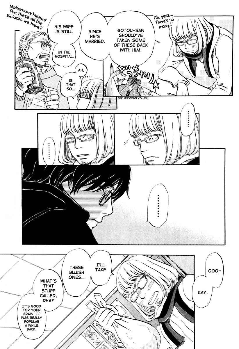 3-gatsu no Lion Chap 25 - Next Chap 26