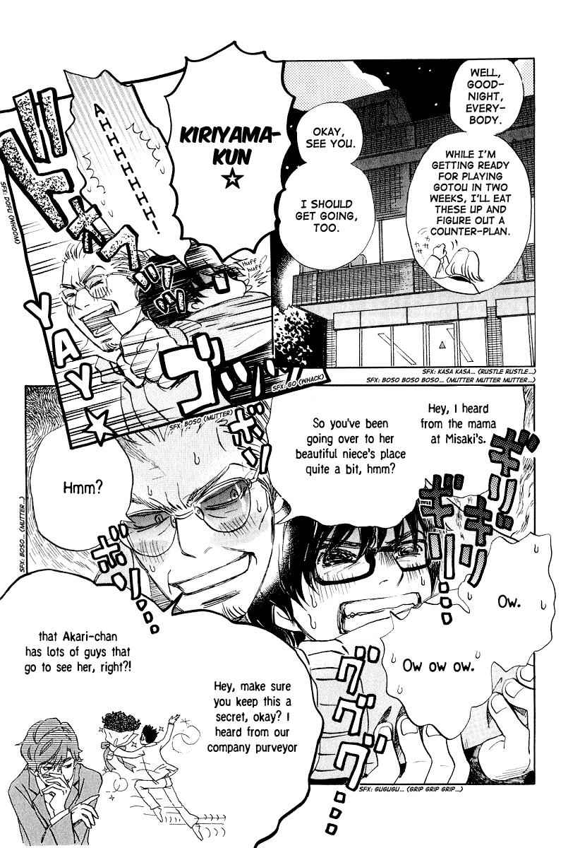3-gatsu no Lion Chap 25 - Next Chap 26