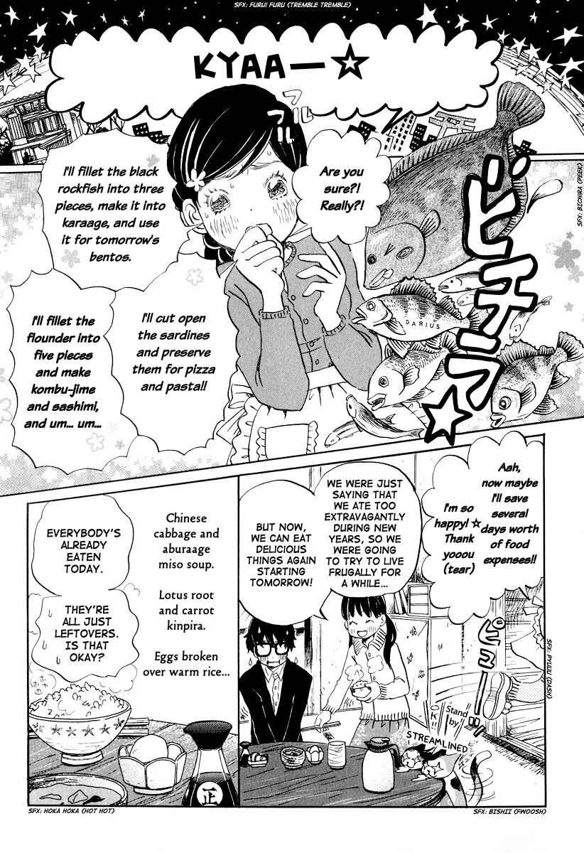 3-gatsu no Lion Chap 25 - Next Chap 26