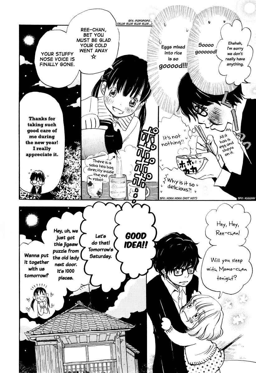 3-gatsu no Lion Chap 25 - Next Chap 26