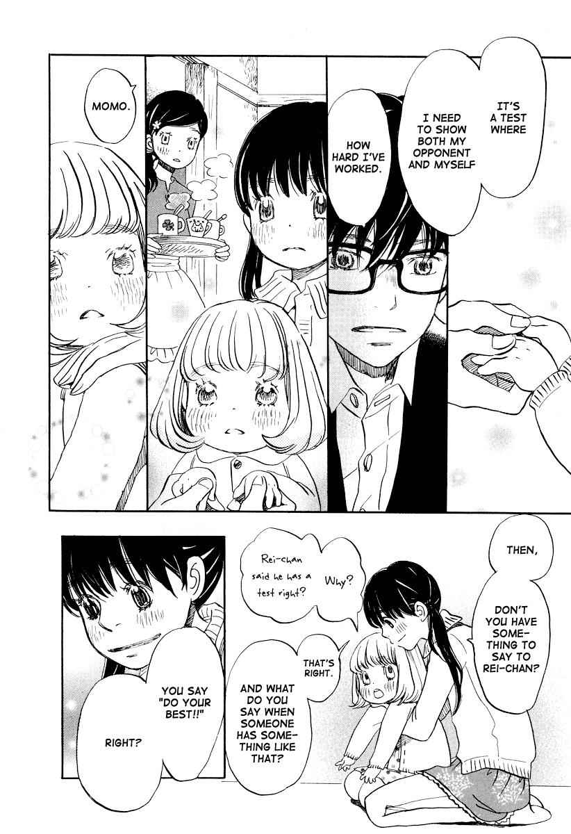 3-gatsu no Lion Chap 25 - Next Chap 26