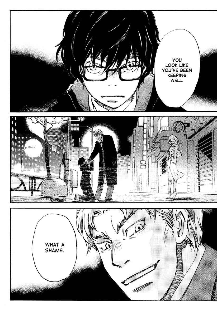 3-gatsu no Lion Chap 25 - Next Chap 26