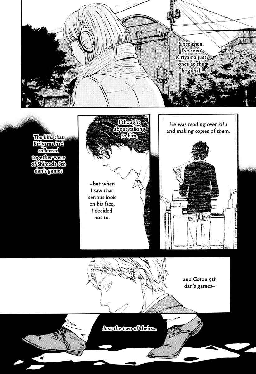 3-gatsu no Lion Chap 26 - Next Chap 27