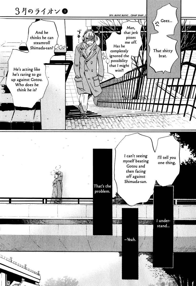 3-gatsu no Lion Chap 26 - Next Chap 27
