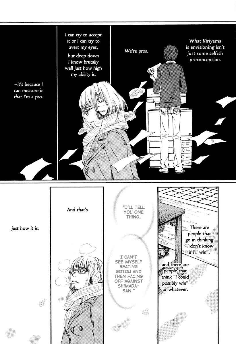 3-gatsu no Lion Chap 26 - Next Chap 27
