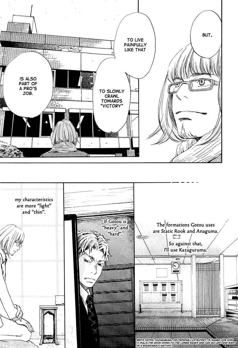 3-gatsu no Lion Chap 26 - Next Chap 27