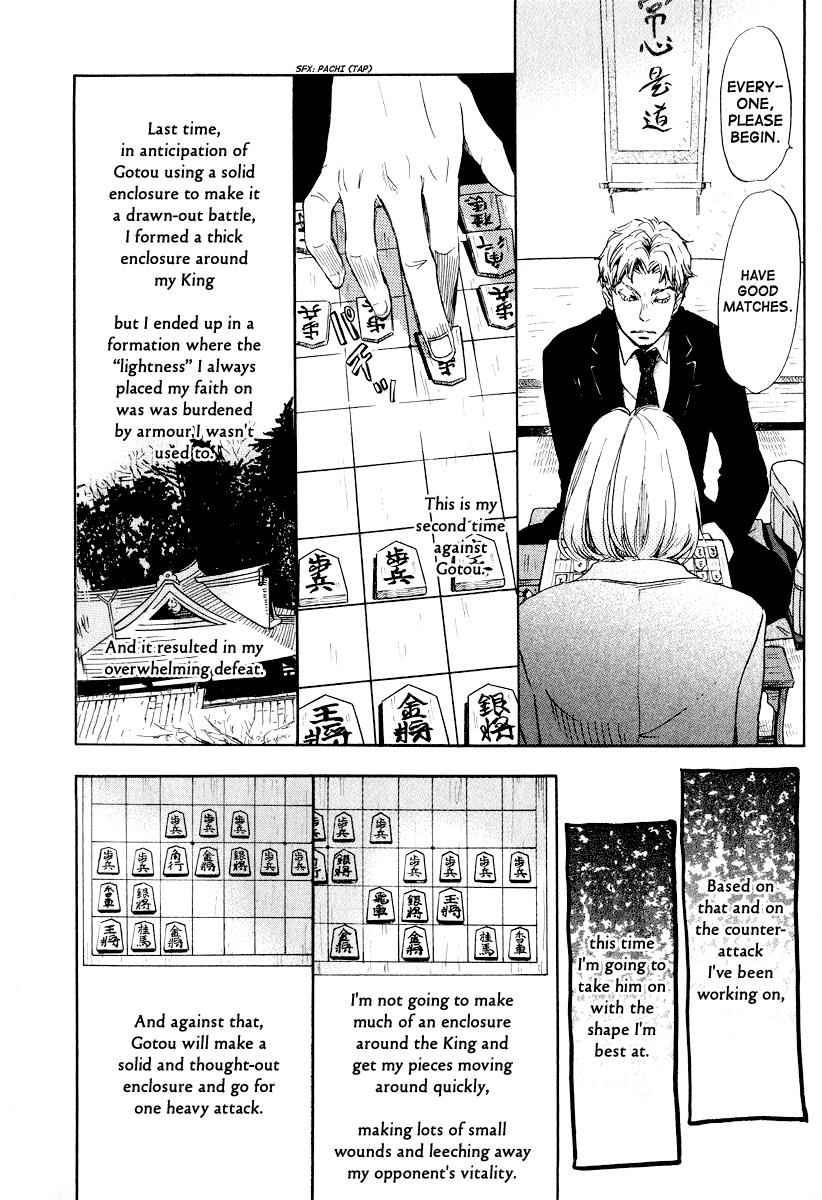 3-gatsu no Lion Chap 26 - Next Chap 27