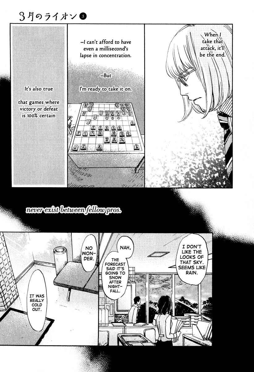 3-gatsu no Lion Chap 26 - Next Chap 27