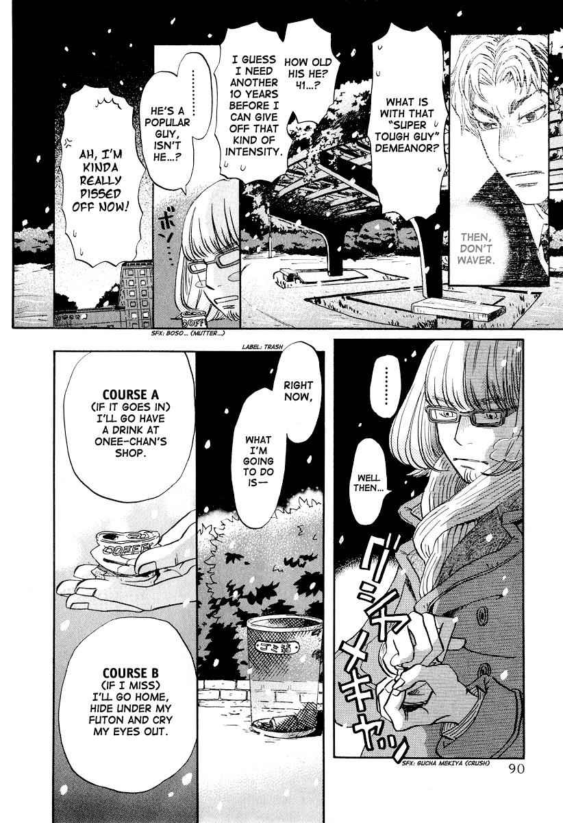 3-gatsu no Lion Chap 26 - Next Chap 27