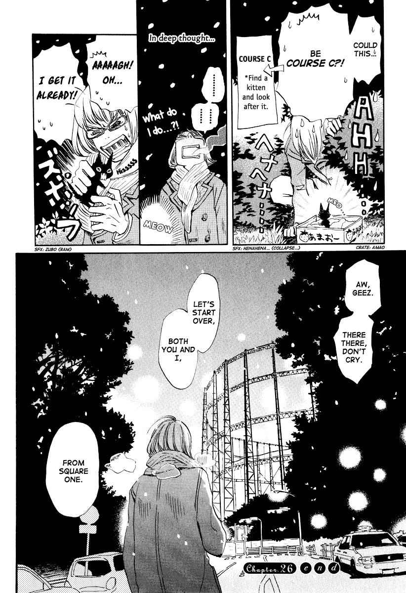 3-gatsu no Lion Chap 26 - Next Chap 27