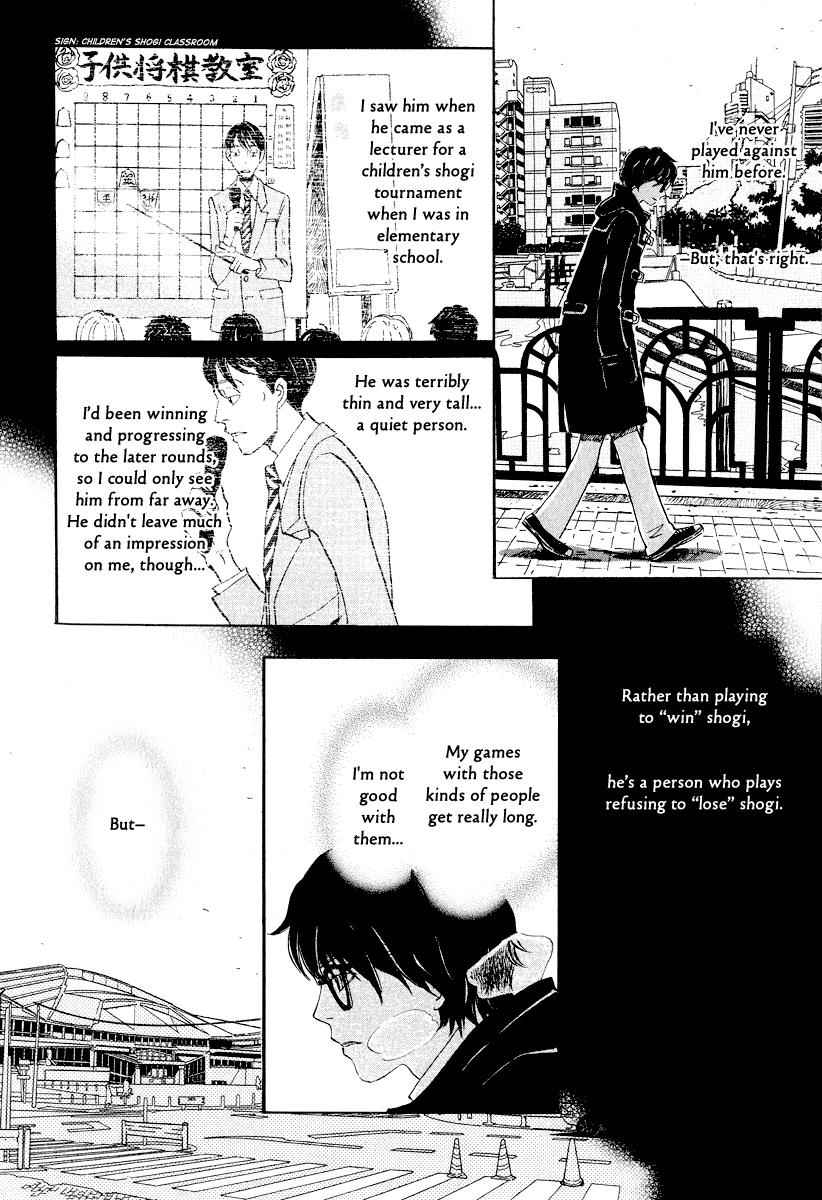 3-gatsu no Lion Chap 27 - Next Chap 28