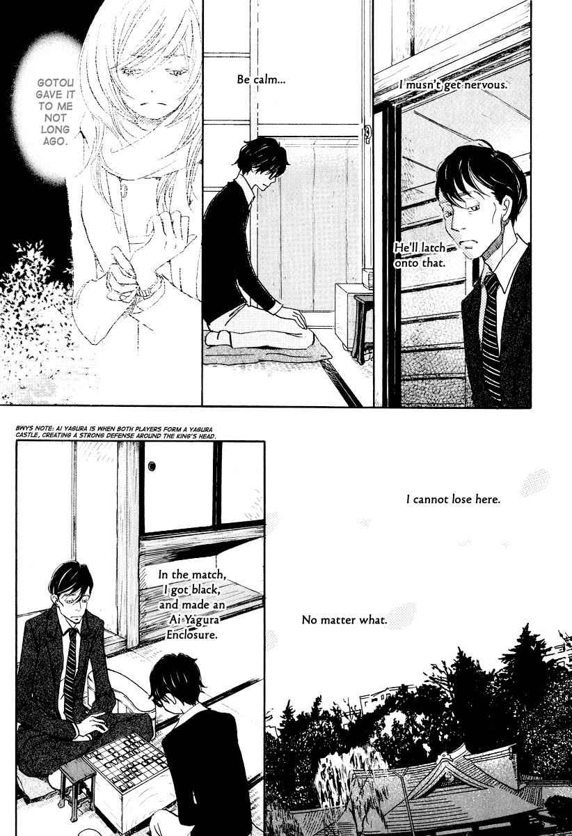3-gatsu no Lion Chap 27 - Next Chap 28