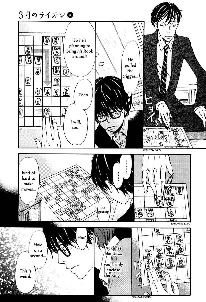 3-gatsu no Lion Chap 27 - Next Chap 28