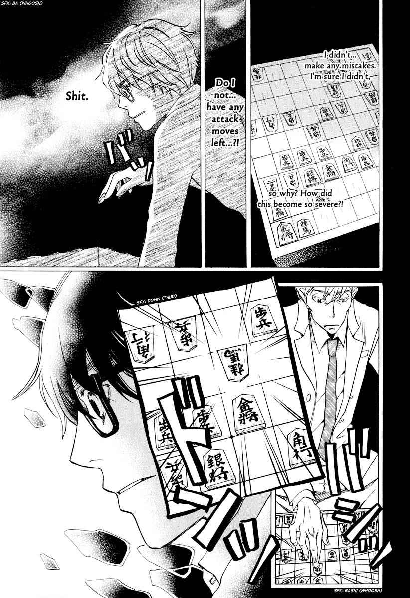 3-gatsu no Lion Chap 27 - Next Chap 28