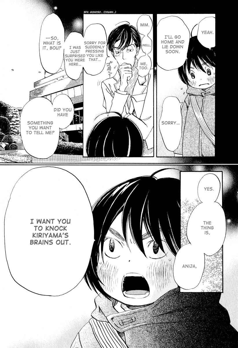 3-gatsu no Lion Chap 27 - Next Chap 28