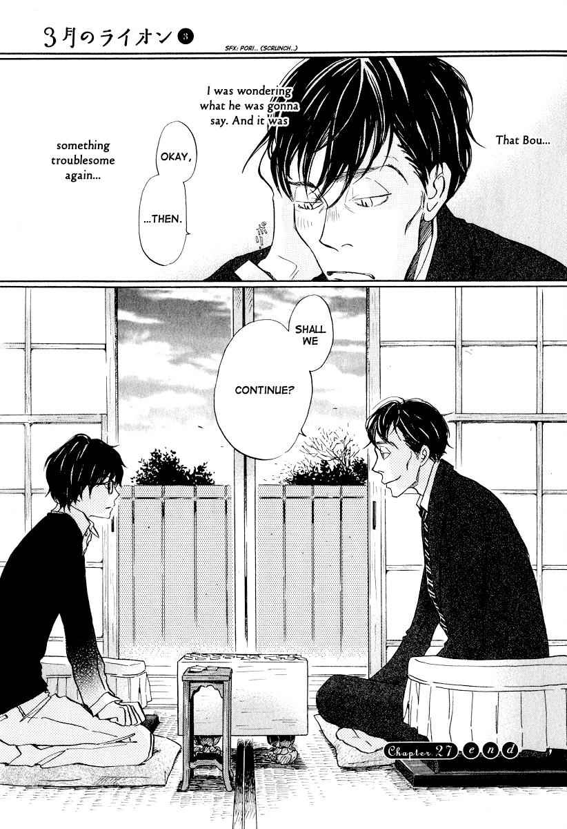 3-gatsu no Lion Chap 27 - Next Chap 28