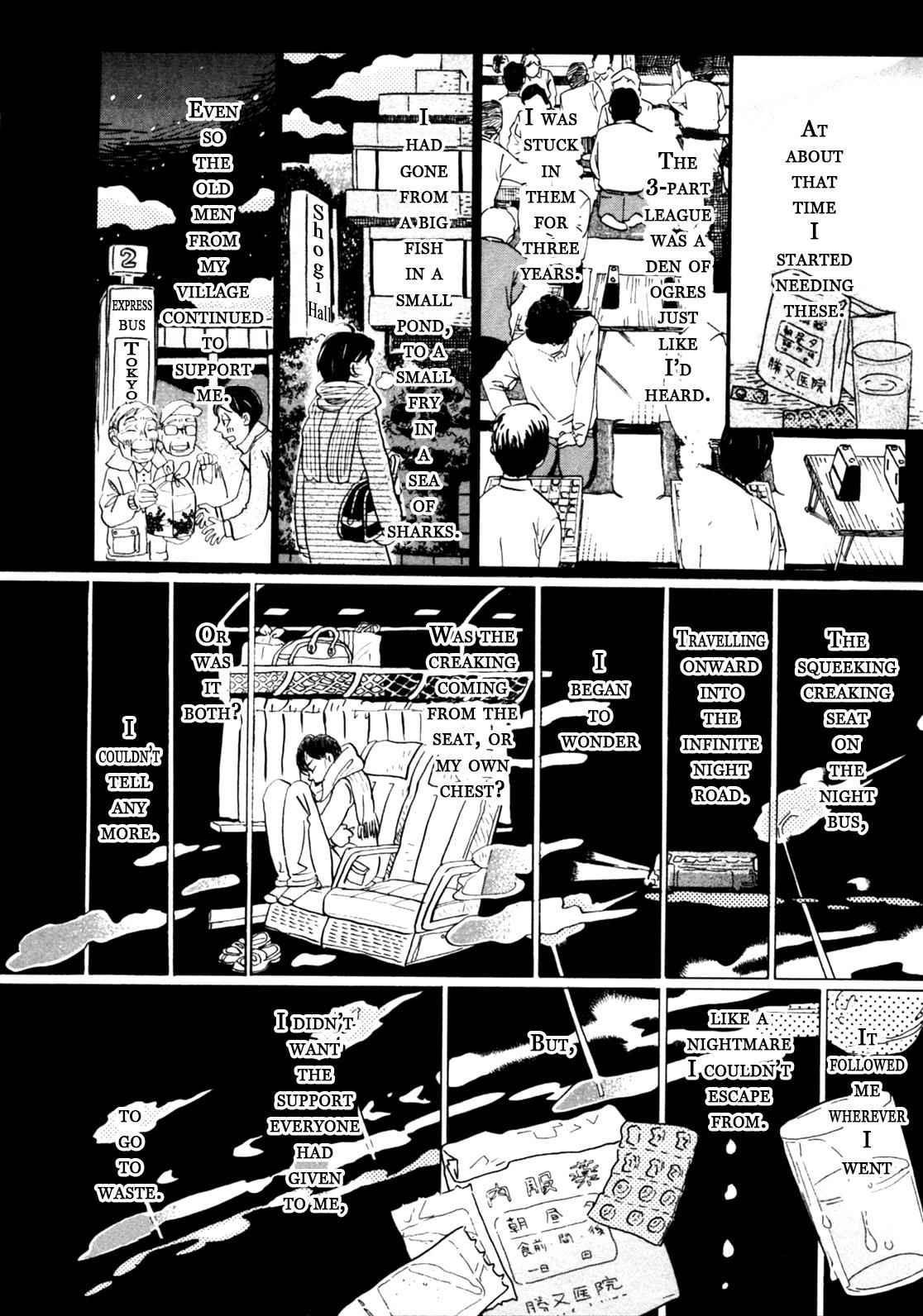 3-gatsu no Lion Chap 39 - Next Chap 40