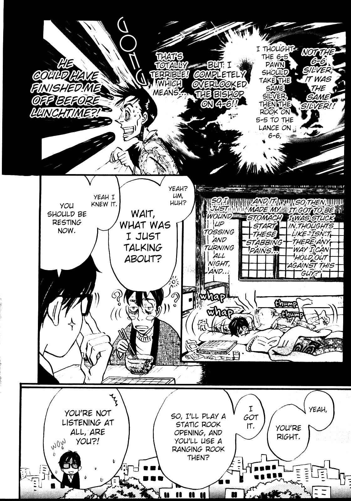 3-gatsu no Lion Chap 39 - Next Chap 40