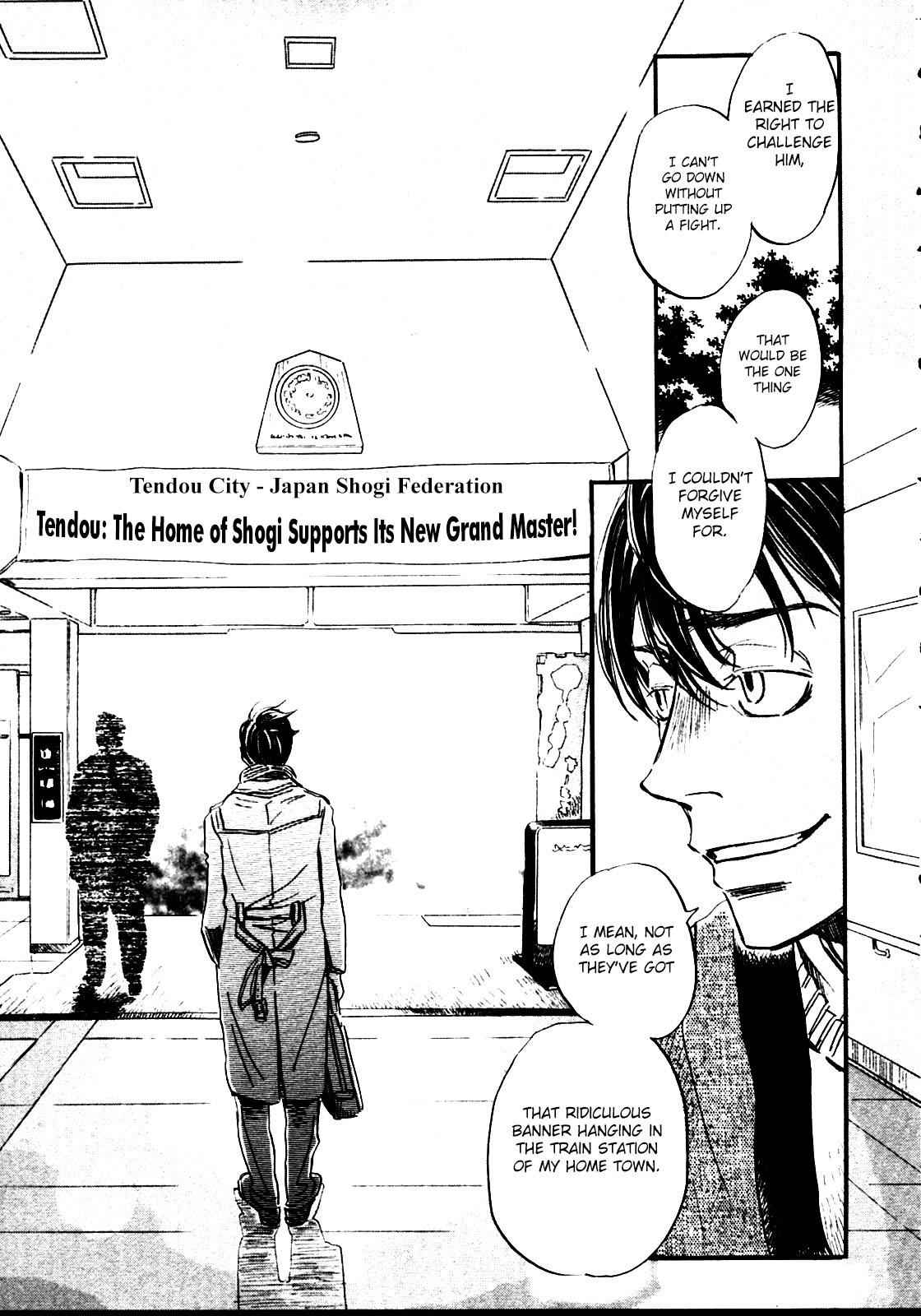 3-gatsu no Lion Chap 39 - Next Chap 40