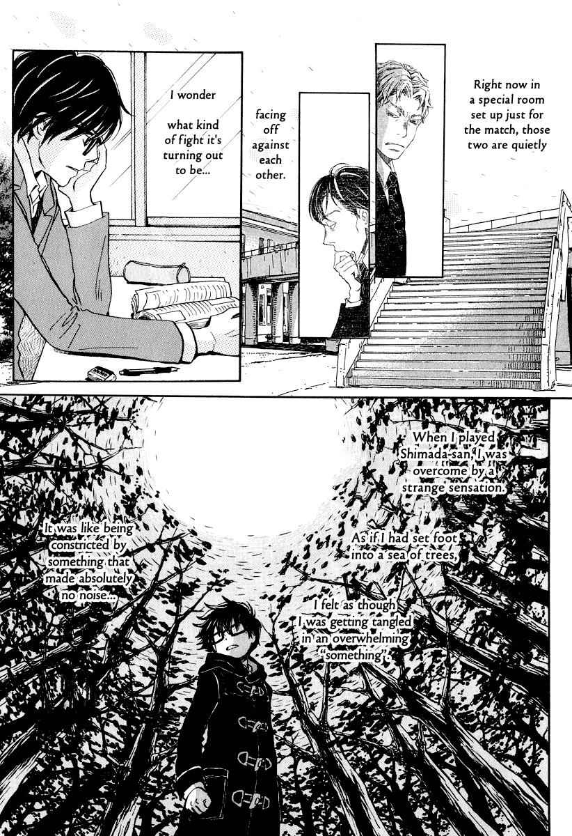 3-gatsu no Lion Chap 30 - Next Chap 31
