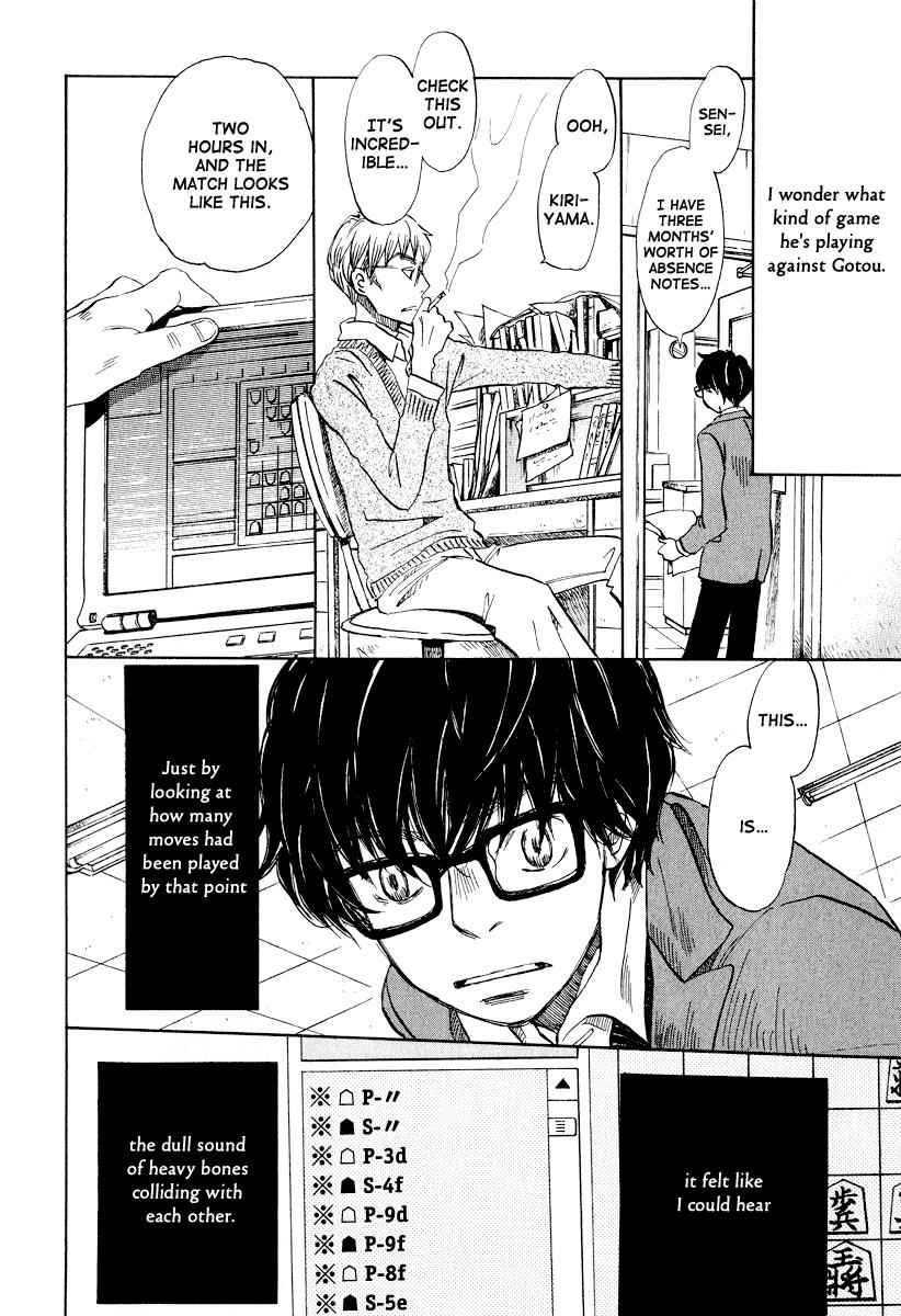 3-gatsu no Lion Chap 30 - Next Chap 31