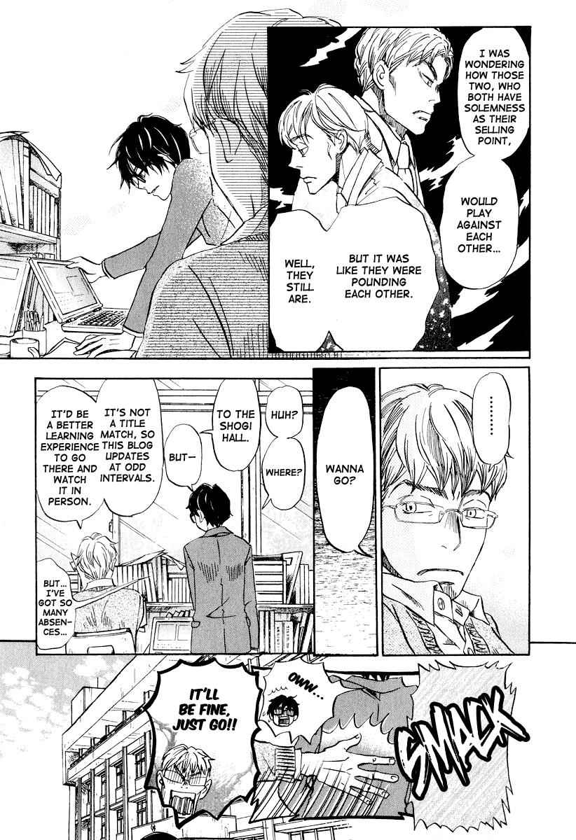 3-gatsu no Lion Chap 30 - Next Chap 31