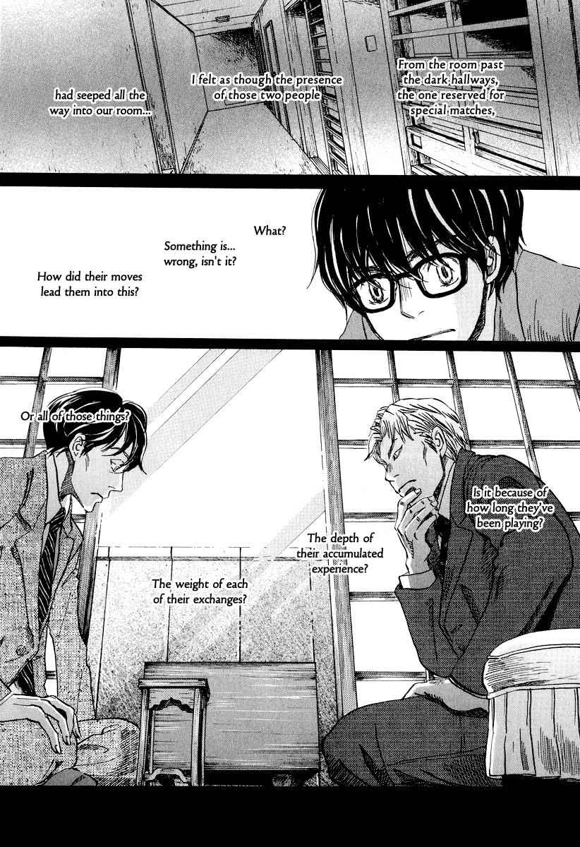 3-gatsu no Lion Chap 30 - Next Chap 31