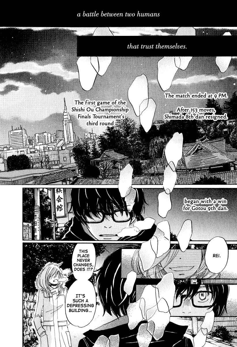 3-gatsu no Lion Chap 30 - Next Chap 31