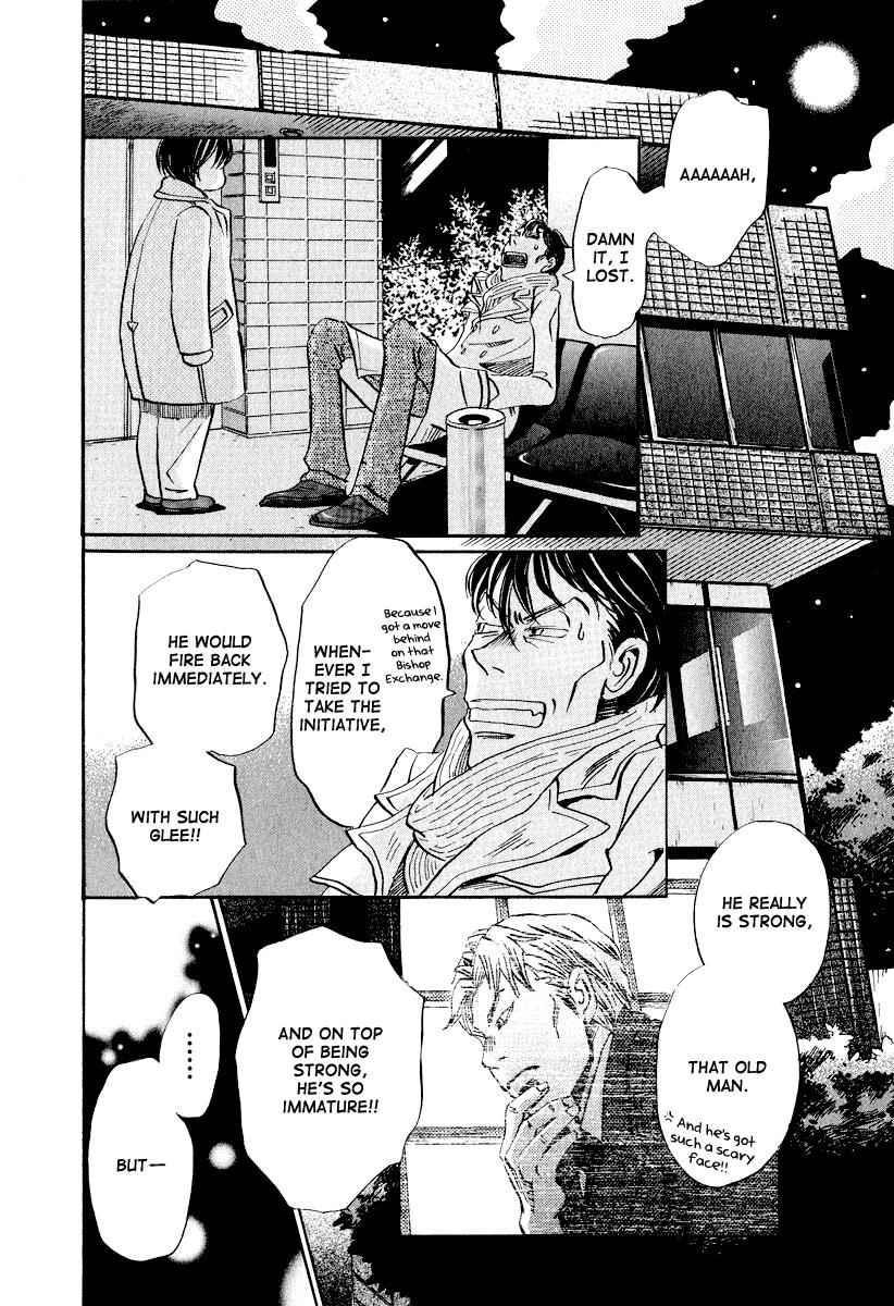 3-gatsu no Lion Chap 30 - Next Chap 31