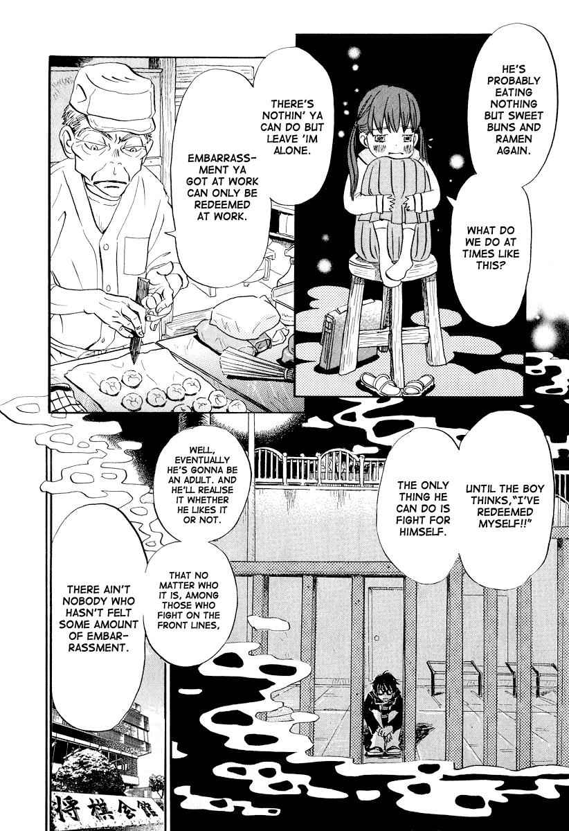 3-gatsu no Lion Chap 31 - Next Chap 32