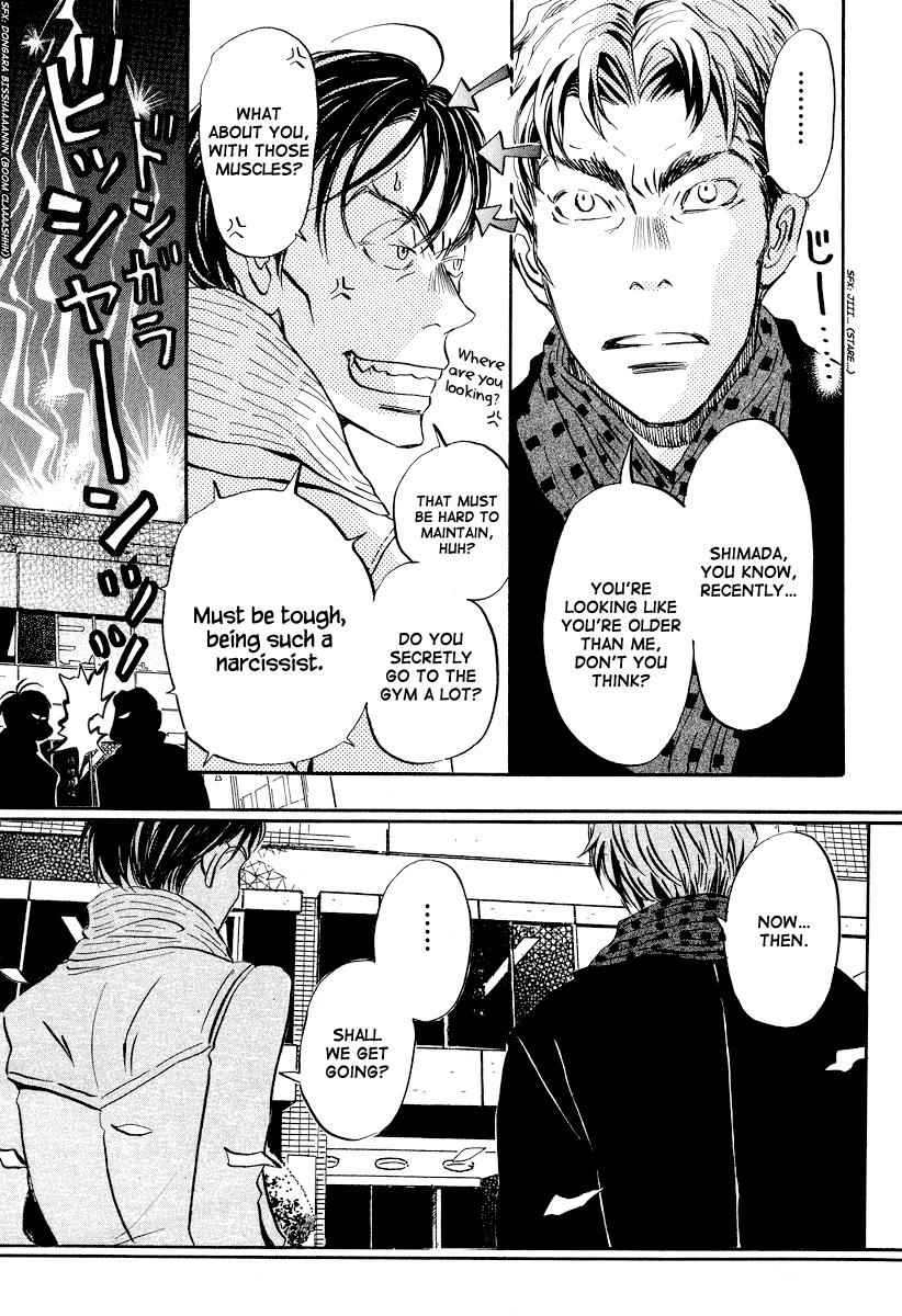 3-gatsu no Lion Chap 31 - Next Chap 32