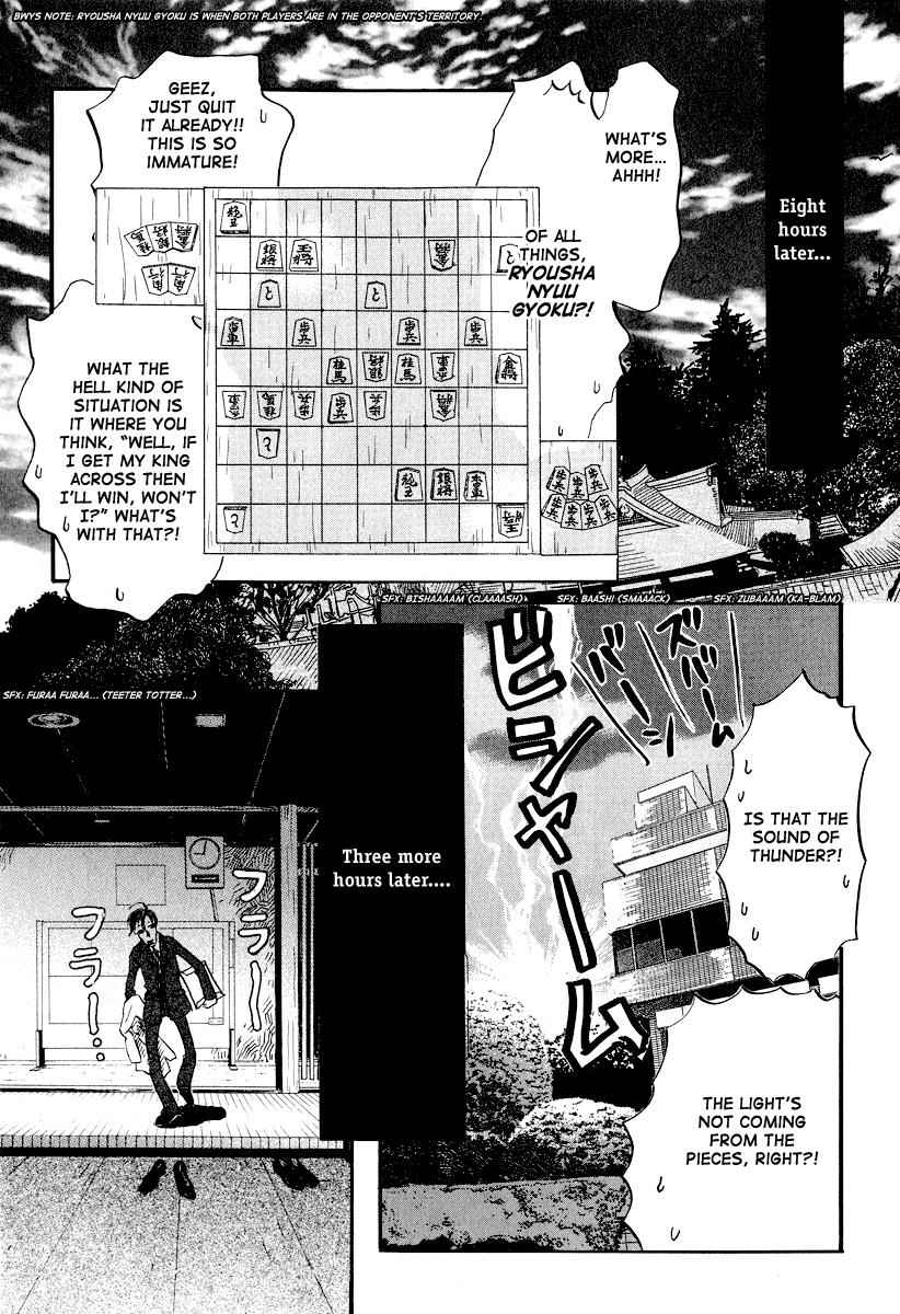 3-gatsu no Lion Chap 31 - Next Chap 32