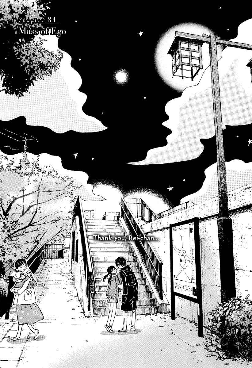 3-gatsu no Lion Chap 31 - Next Chap 32