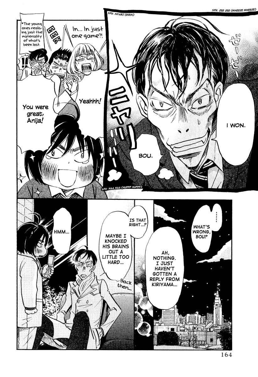 3-gatsu no Lion Chap 31 - Next Chap 32