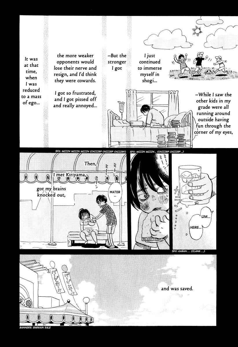 3-gatsu no Lion Chap 31 - Next Chap 32